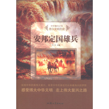 �����(gu��)�۱�/���A��(f��)�d֮�� �ƾ������vʷ