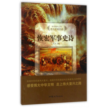 �ֺ�܊��ʷԊ(sh��)/���A��(f��)�d֮��