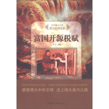 �����_Դ���x/���A��(f��)�d֮��