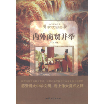 ���A��(f��)�d֮�⣺��(n��i)�����Q(m��o)���e