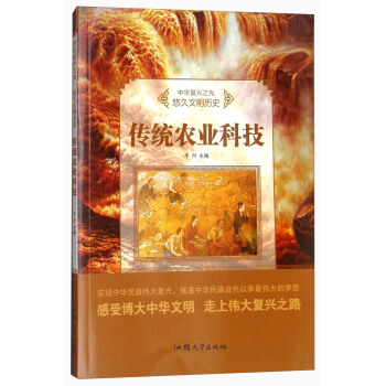 ���y(t��ng)�r(n��ng)�I(y��)�Ƽ�/���A��(f��)�d֮��