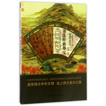 ��(sh��)������ī��/���A��(f��)�d֮�� �x�͕�(sh��)��(hu��)ˇ�g(sh��)