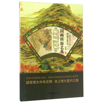 �����_��ˇԷ/���A��(f��)�d֮�� �x�͕���ˇ�g(sh��)