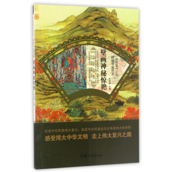 �ڮ������@�G/���A��(f��)�d֮�� �x�͕���ˇ�g(sh��)