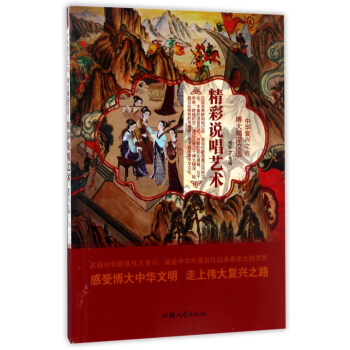 �����f��ˇ�g/���A���d֮�� ������h�Z