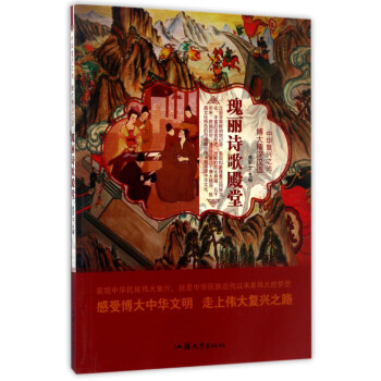 ����Ԋ�����/���A��(f��)�d֮�� ������h�Z