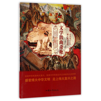 ������h�Z(y��)���ČW(xu��)ɢ������/���A��(f��)�d֮��