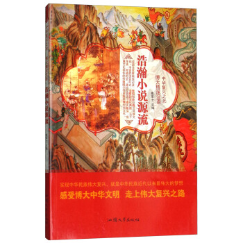 ���С�fԴ��/���A���d֮�� ������h�Z