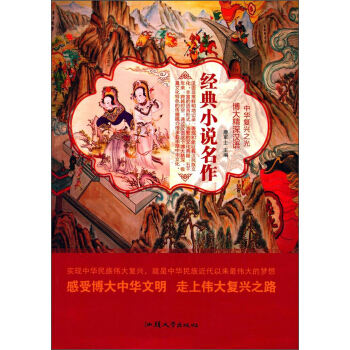 ����С�f����/���A���d֮�� ������h�Z