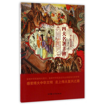 �Ĵ������S��/���A��(f��)�d֮��