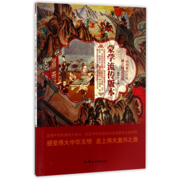 �ɌW(xu��)�����汾/���A��(f��)�d֮�� ������h�Z