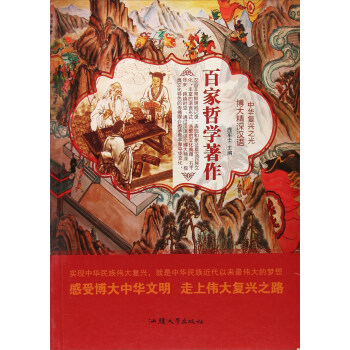 �ټ��܌W(xu��)����/���A��(f��)�d֮��