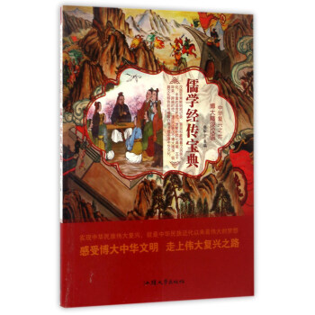 ������h�Z����W(xu��)��(j��ng)������/���A��(f��)�d֮��