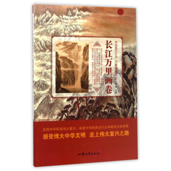 �L(zh��ng)���f(w��n)�ﮋ(hu��)��/���A��(f��)�d֮�� �f(w��n)���\�C��ɽ