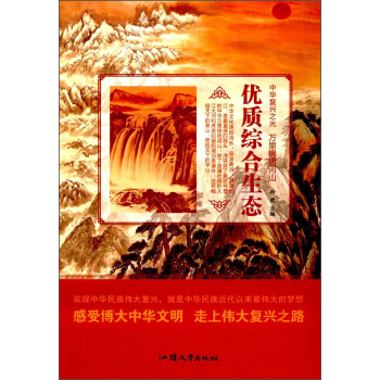 ��(y��u)�|(zh��)�C�����B(t��i)/���A��(f��)�d֮�� �f(w��n)���\�C��ɽ