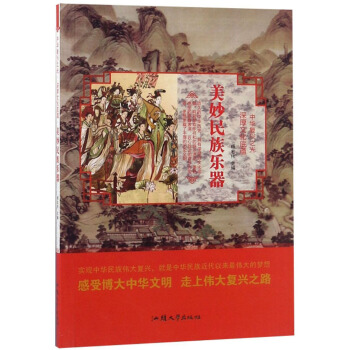 �������嘷��/���A��(f��)�d֮��