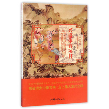 �dʢ�w���Ŀ/���A���d֮�� ����Ļ����N