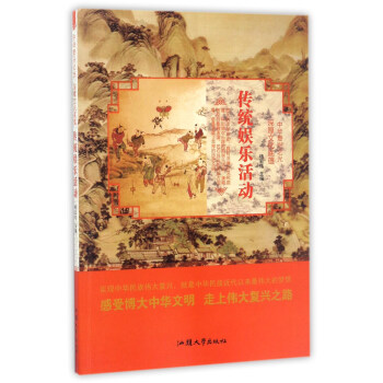 ���y(t��ng)�ʘ����(d��ng)/���A��(f��)�d֮�� ����Ļ����N(y��n)