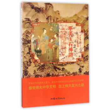 �A����ʯ���/���A��(f��)�d֮�� ����Ļ����N