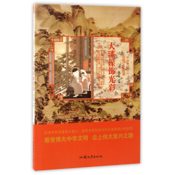 ����Ļ����N(y��n)����������/���A��(f��)�d֮��