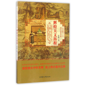 �x�����Ěv��/���A��(f��)�d֮�� ����ƽ̳ɾ�