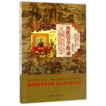 �v���ٌW(xu��)����/���A��(f��)�d֮�� ����ƽ̳ɾ�