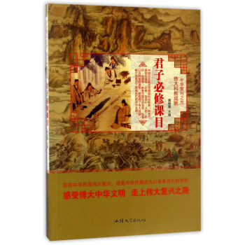 ���ӱ����nĿ/���A���d֮�� ����ƽ̳ɾ�