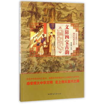 ����ƽ̳ɾͣ��ķ��Č����/���A��(f��)�d֮��