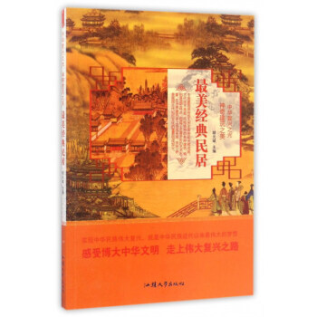 �����������/���A���d֮�� ���潨��֮��