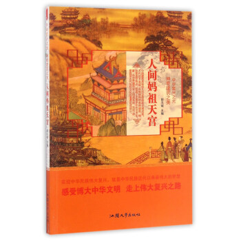 ���潨��֮�������g������m/���A��(f��)�d֮��