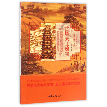 �����칤�匚/���A��(f��)�d֮�� ���潨��֮��