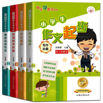 �옷�W(xu��)����ϵ�У����b��4�ԣ�