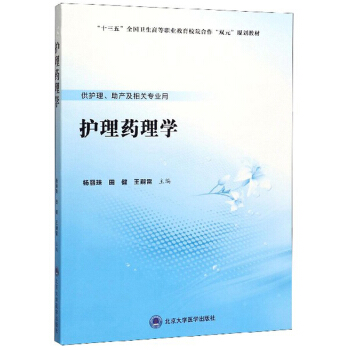 �o(h��)��ˎ��W(xu��)�����o(h��)�������a(ch��n)�����P(gu��n)���I(y��)�ã�