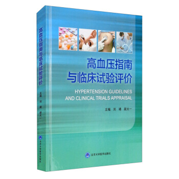 ��Ѫ��ָ���c�R��ԇ��u�r