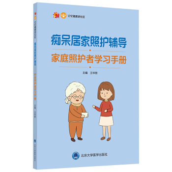 �V���Ӽ����o(h��)�o��(d��o)��ͥ���o(h��)�ߌW(xu��)��(x��)�փ�(c��)