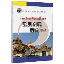 ���ý��H̩�Z:���Zƪ/���ČW.Ѧ���