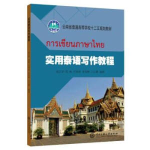 ��(sh��)��̩�Z(y��)�W(xu��)���̳�/���ČW(xu��)��