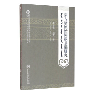 �ɹ��Z(y��)ԭʼ�~�����A(ch��)�о�