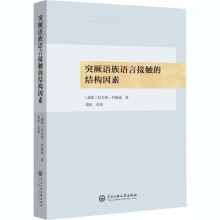 ͻ���Z���Z�Խ��|�ĽY(ji��)��(g��u)����