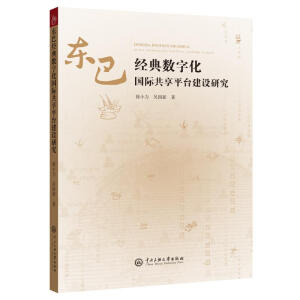 �|�ͽ�(j��ng)�䔵(sh��)�ֻ����H����ƽ�_���O(sh��)�о�