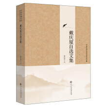 ���������W�����W�g(sh��)�ļ�:���c�B���x��