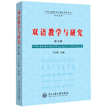 �p�Z�̌W(xu��)�c�о�(�ھ�݋)