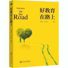 �ý�����·��