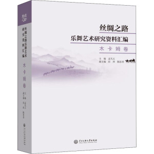 �z�I֮·����ˇ�g(sh��)�о��Y�υR����ľ��ķ��