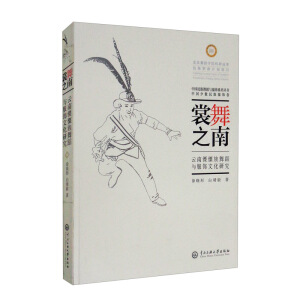 ����֮�ϣ������������赸�c����Ļ��о�