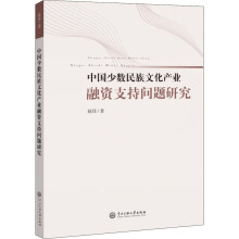 �Ї��ٔ�(sh��)�����Ļ��a(ch��n)�I(y��)���Y֧�ֆ��}�о�