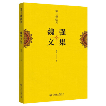 �����Oʰؐ:κ��(qi��ng)�ļ�