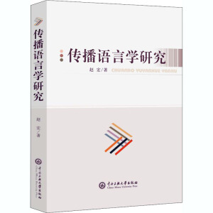 �����Z(y��)�ԌW(xu��)�о�