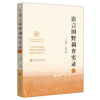 �Z����Ұ�{(di��o)�錍�15