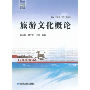 �����Ļ���Փ